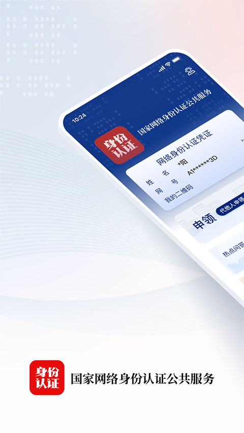 极简线条勾勒的雨中撑伞少女背影壁纸